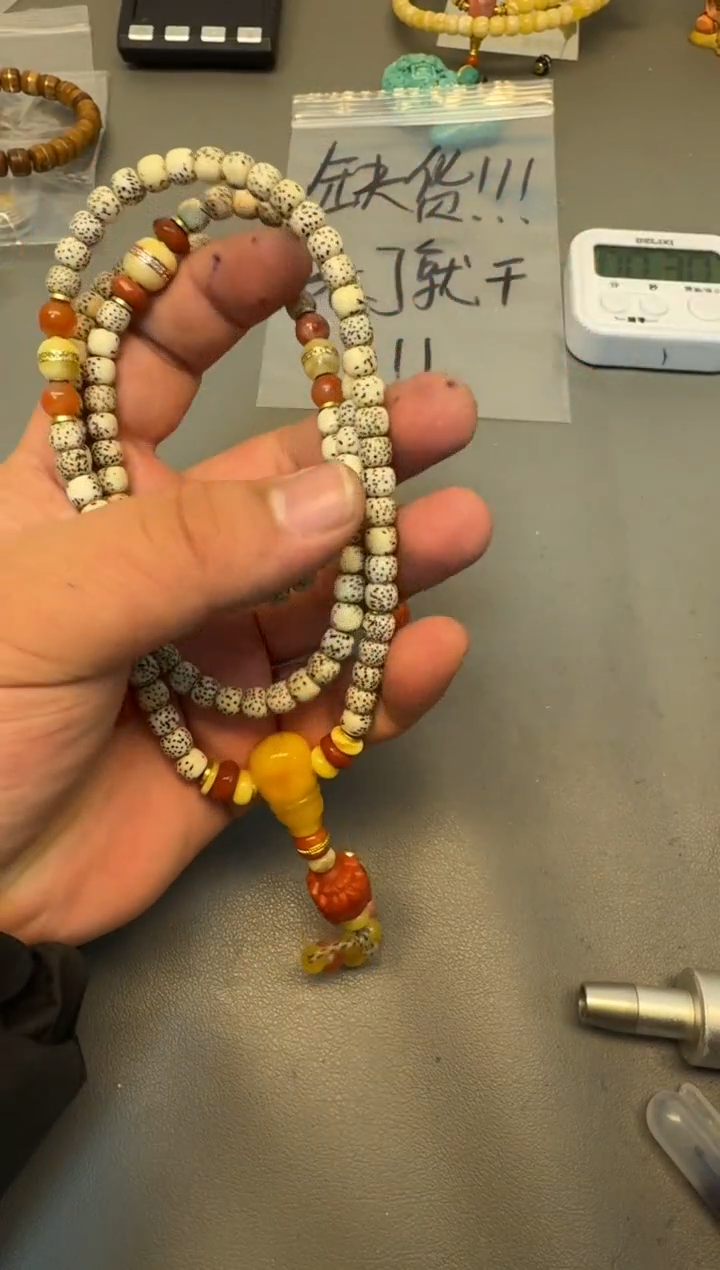 【闪购商品】星月菩提手串菩提串