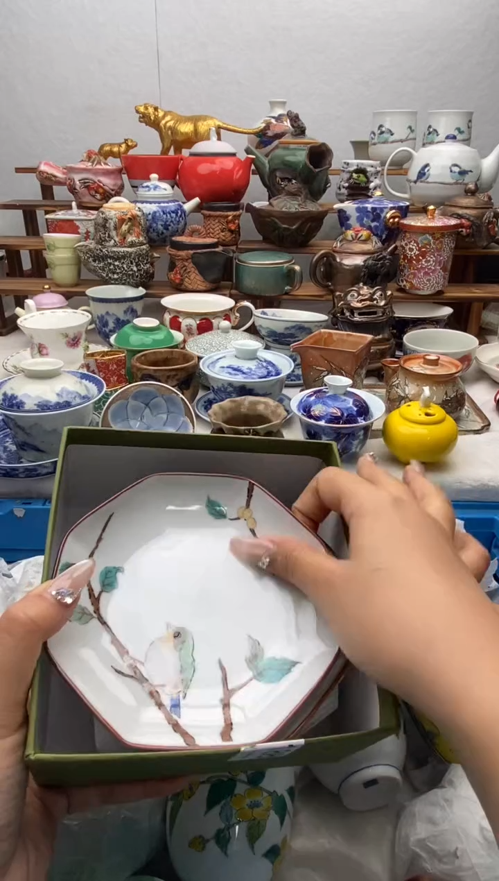 【闪购商品】瓷片全场满20包邮一对一闪购