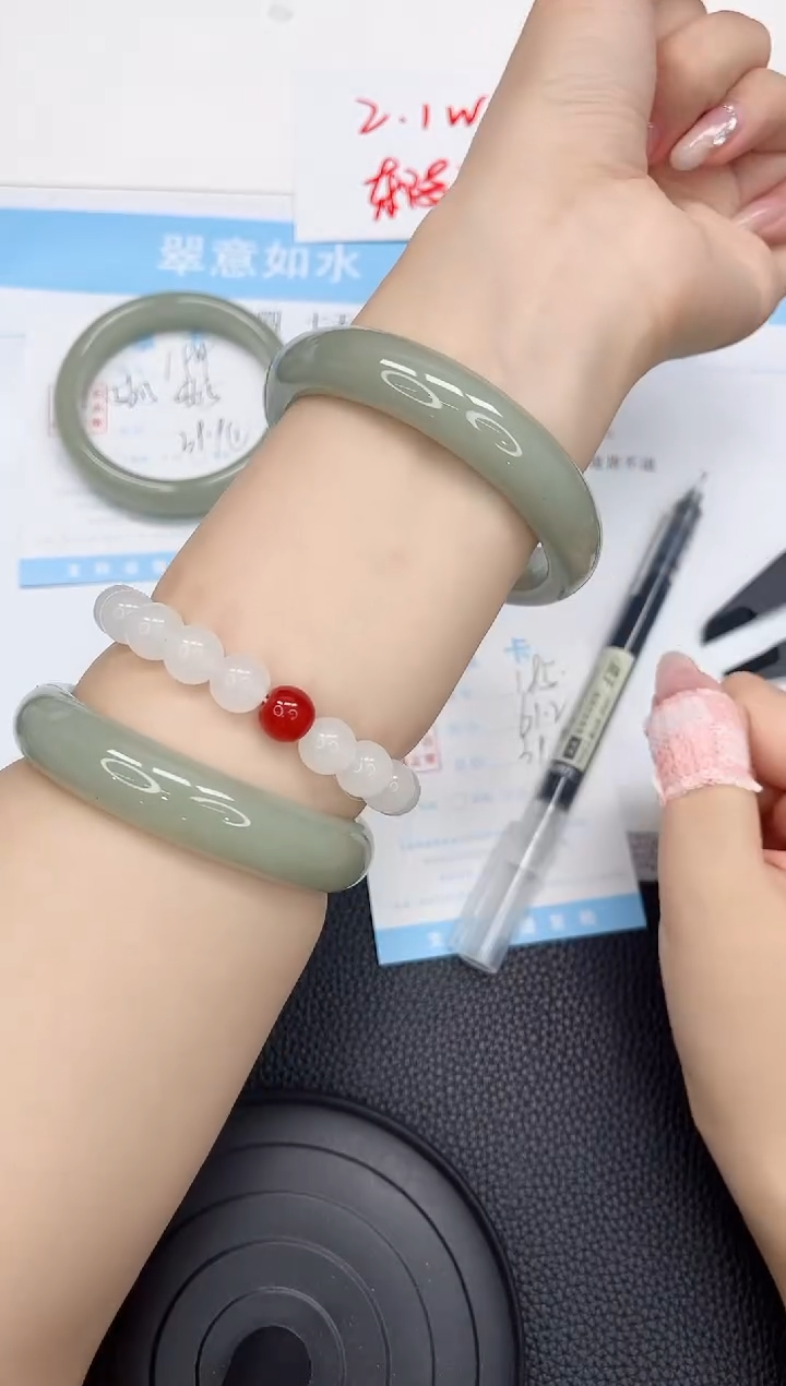 石英质玉手镯未镶嵌195-61.2