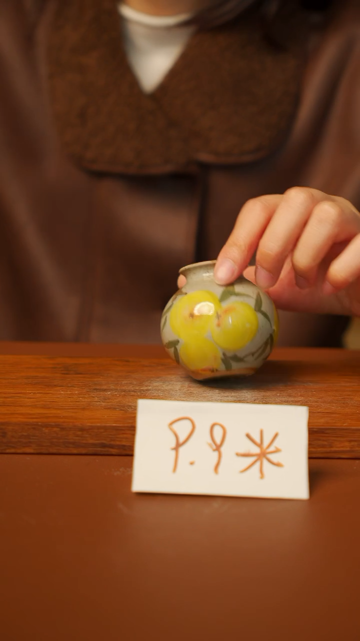 瓷片景德镇手绘瓷器高温釉下彩---