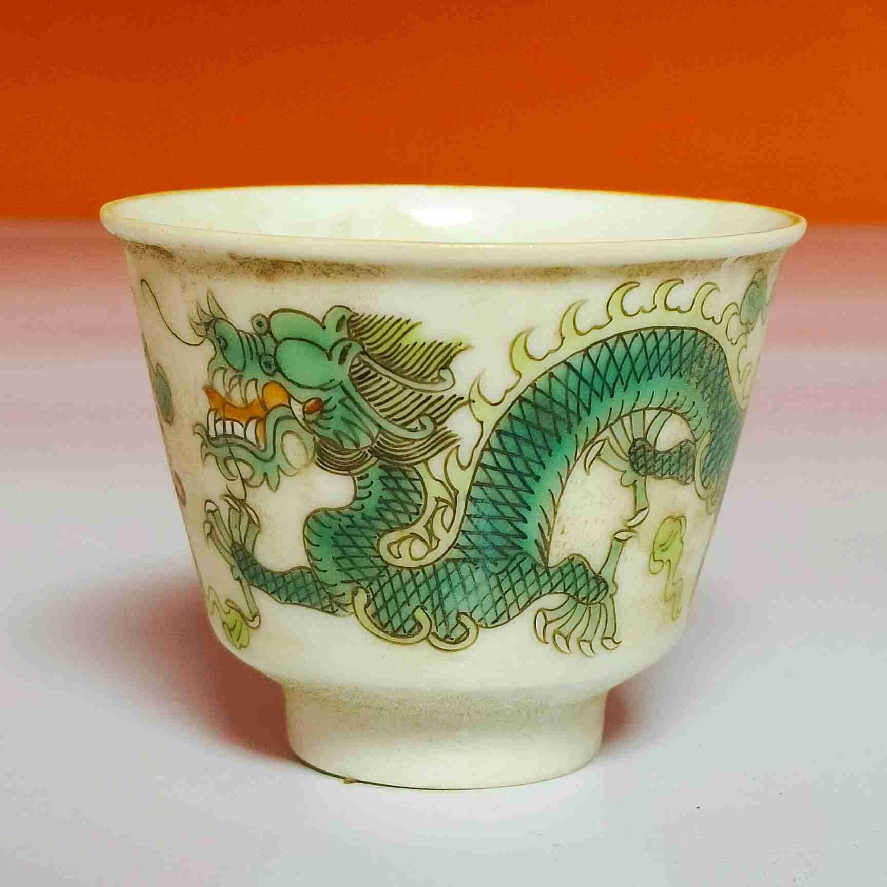 3471清晚期 绿彩龙纹品茗杯