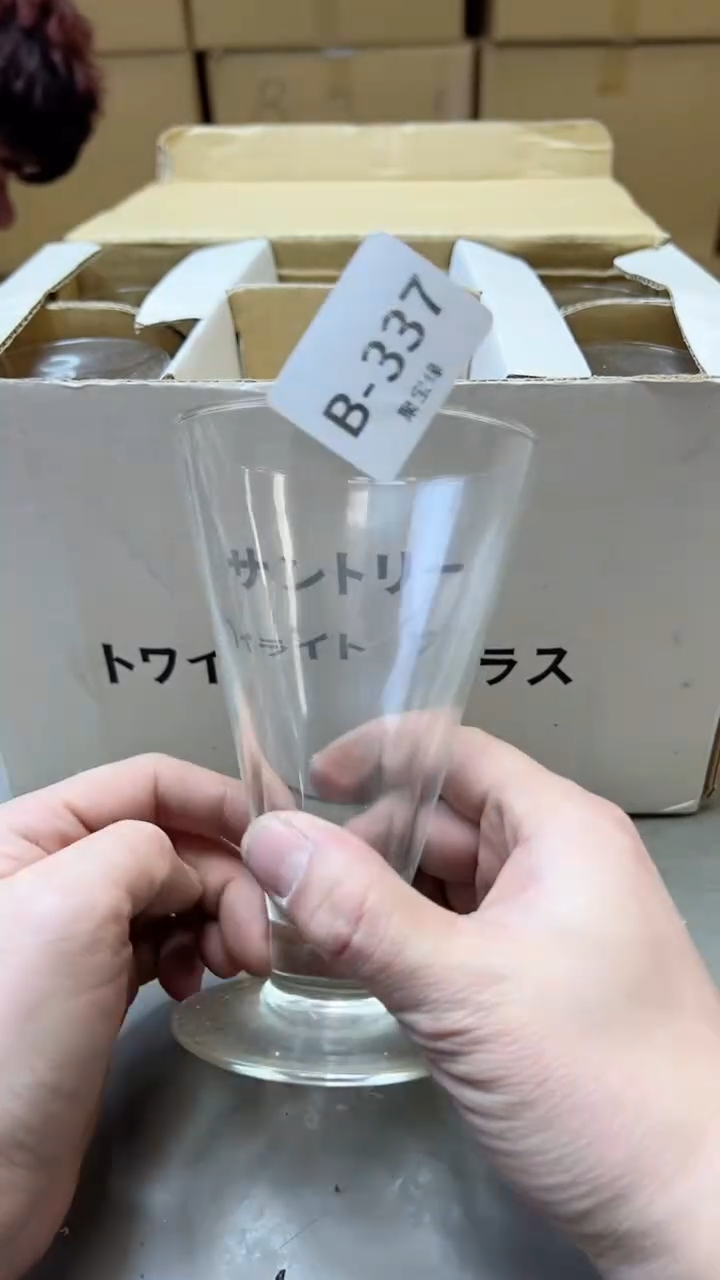 【闪购商品】瓷片337聚宝缘二号店