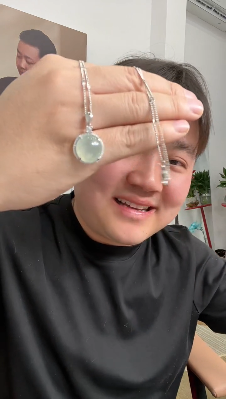 【闪购商品】翡翠颈饰未镶嵌吊坠