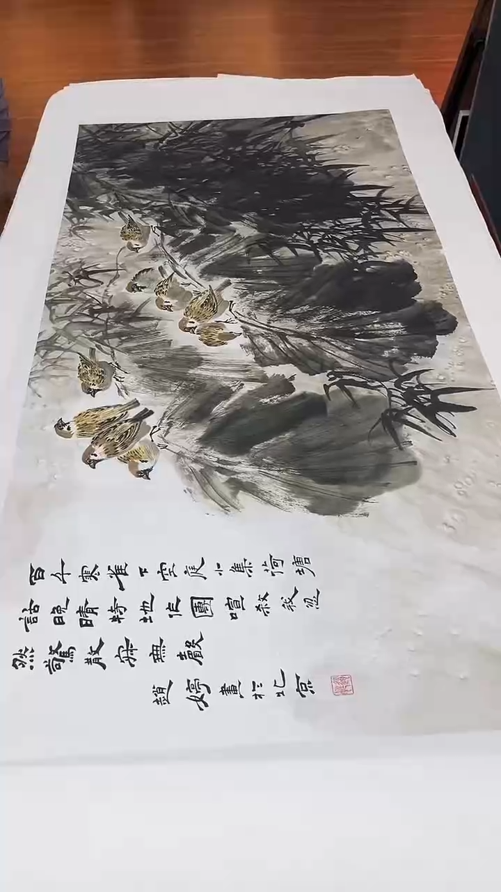 国画九霄甄选国画作品x08