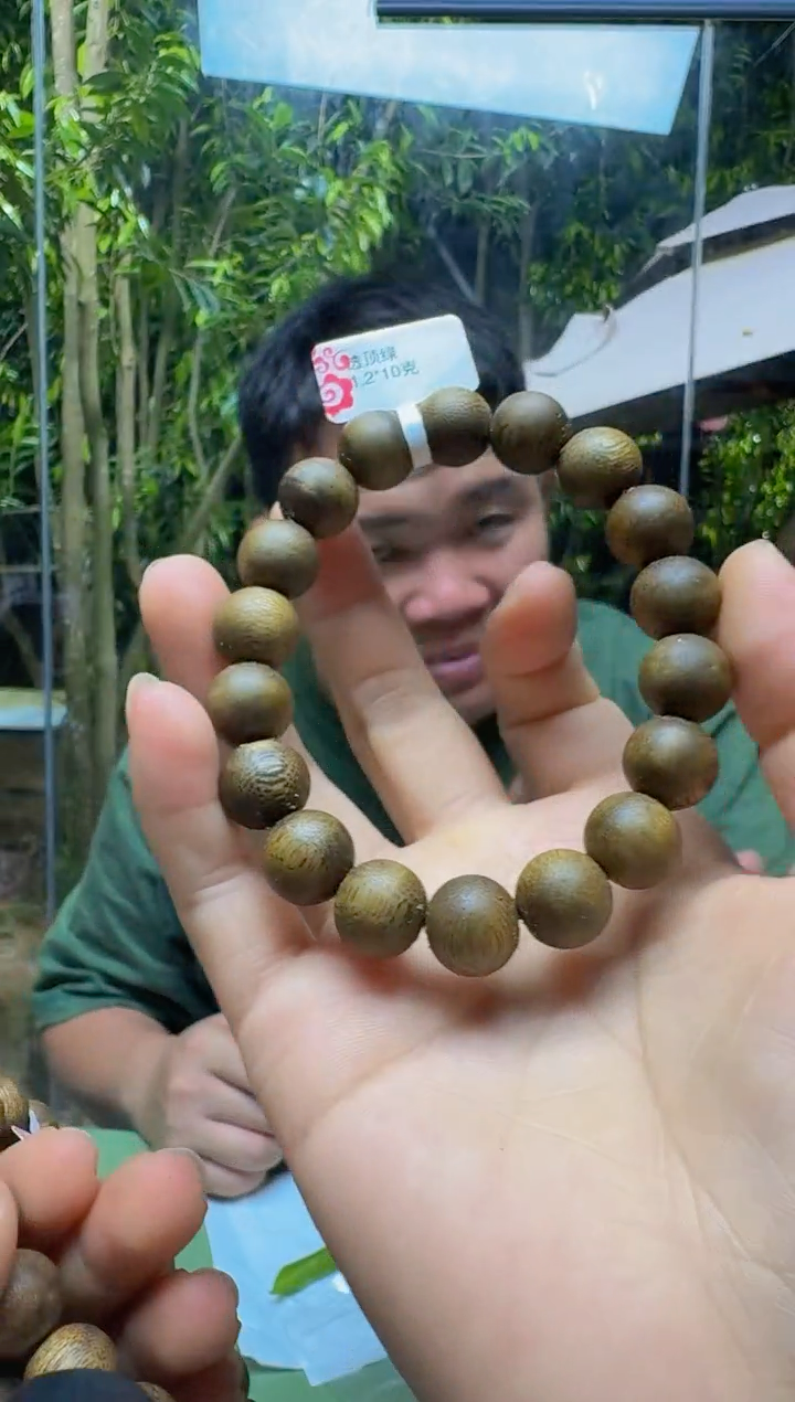 沉香碎屑沉香➕透顶绿圆珠1.2*10多样性发1