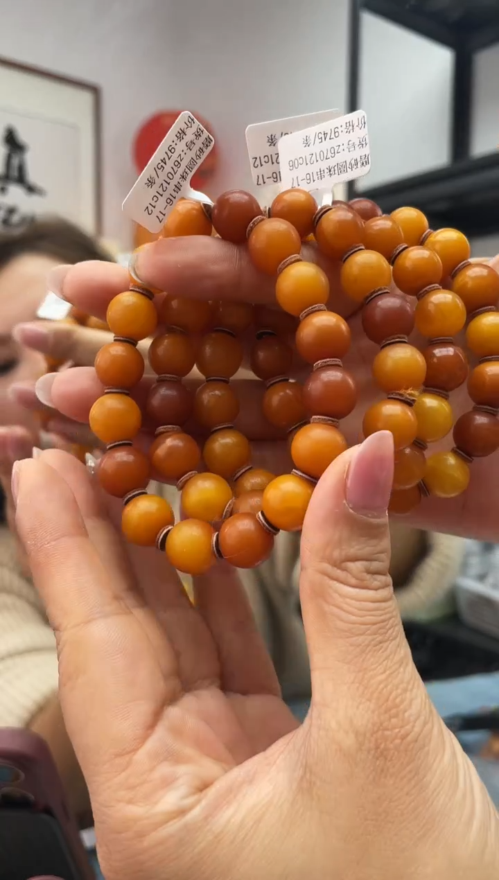 【闪购商品】琥珀珠宝奇石未镶嵌016 12多样性发一