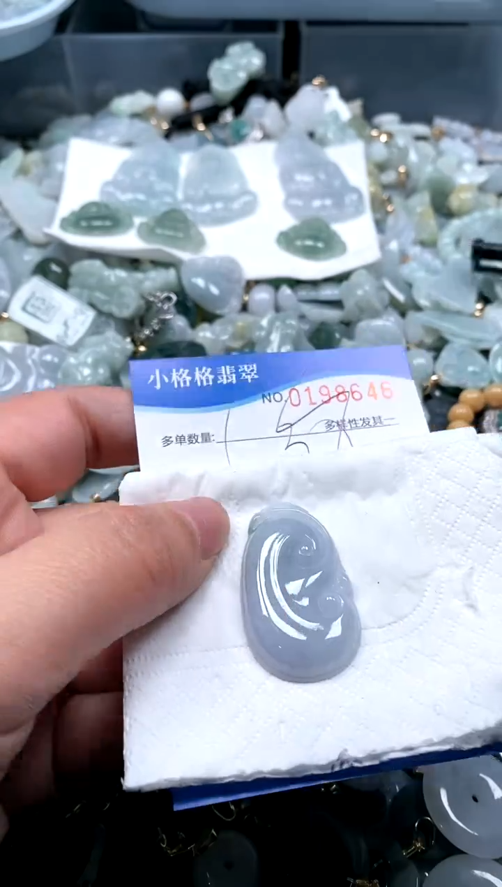 【闪购商品】翡翠颈饰未镶嵌闪购商品0198646