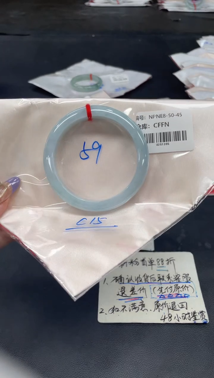 未镶嵌手镯翡翠翡翠手镯