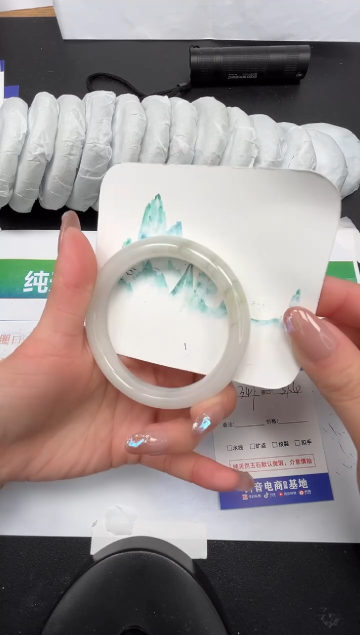 【闪购商品】石英质玉手镯未镶嵌347-57.4