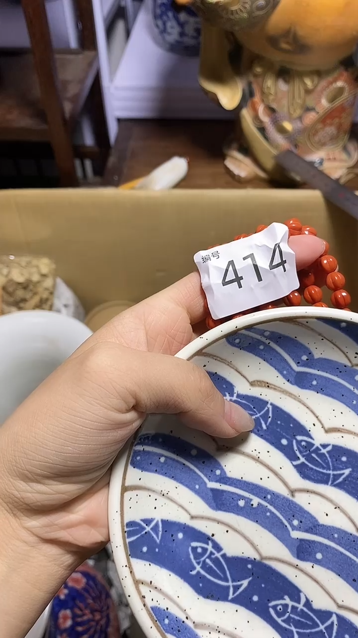 【闪购商品】瓷器碎片瓷器碎片瓷器碎片瓷器碎片