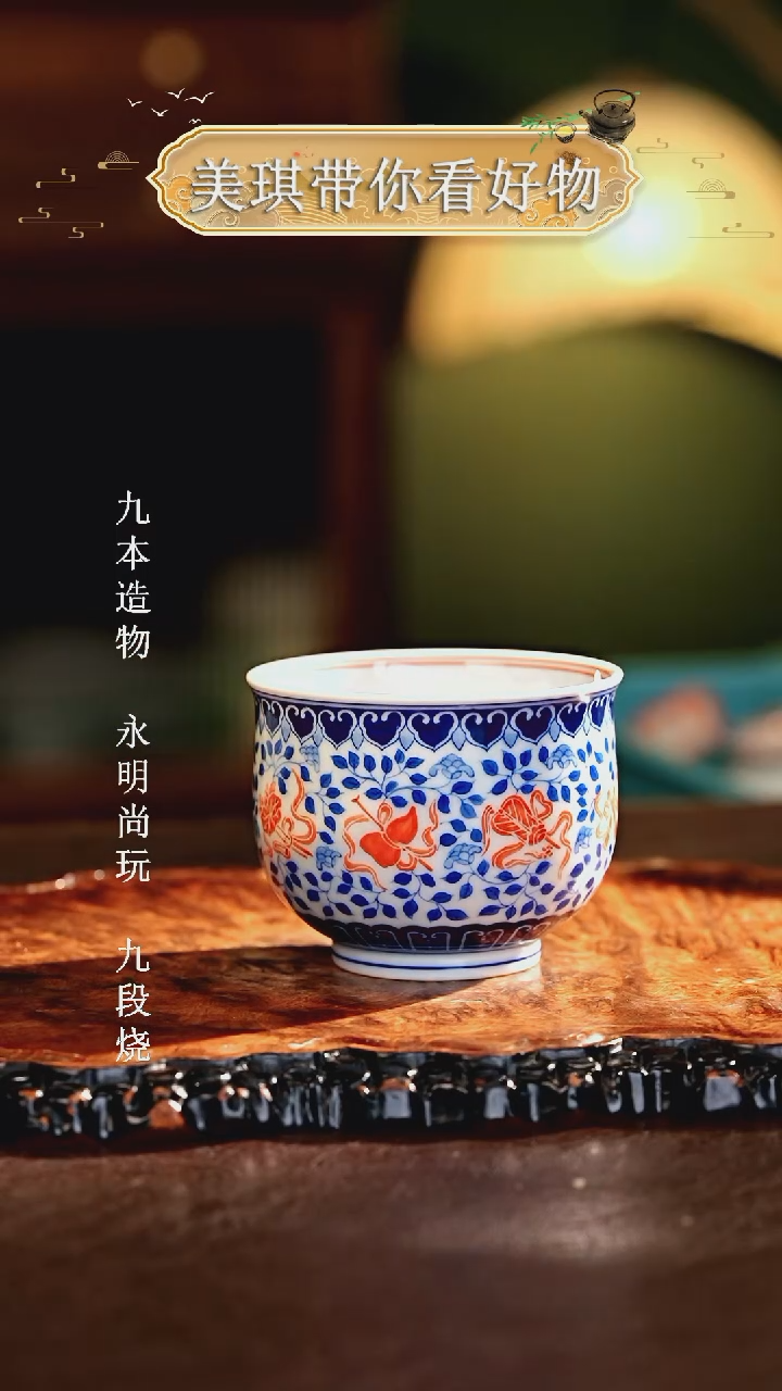 一如文拓............