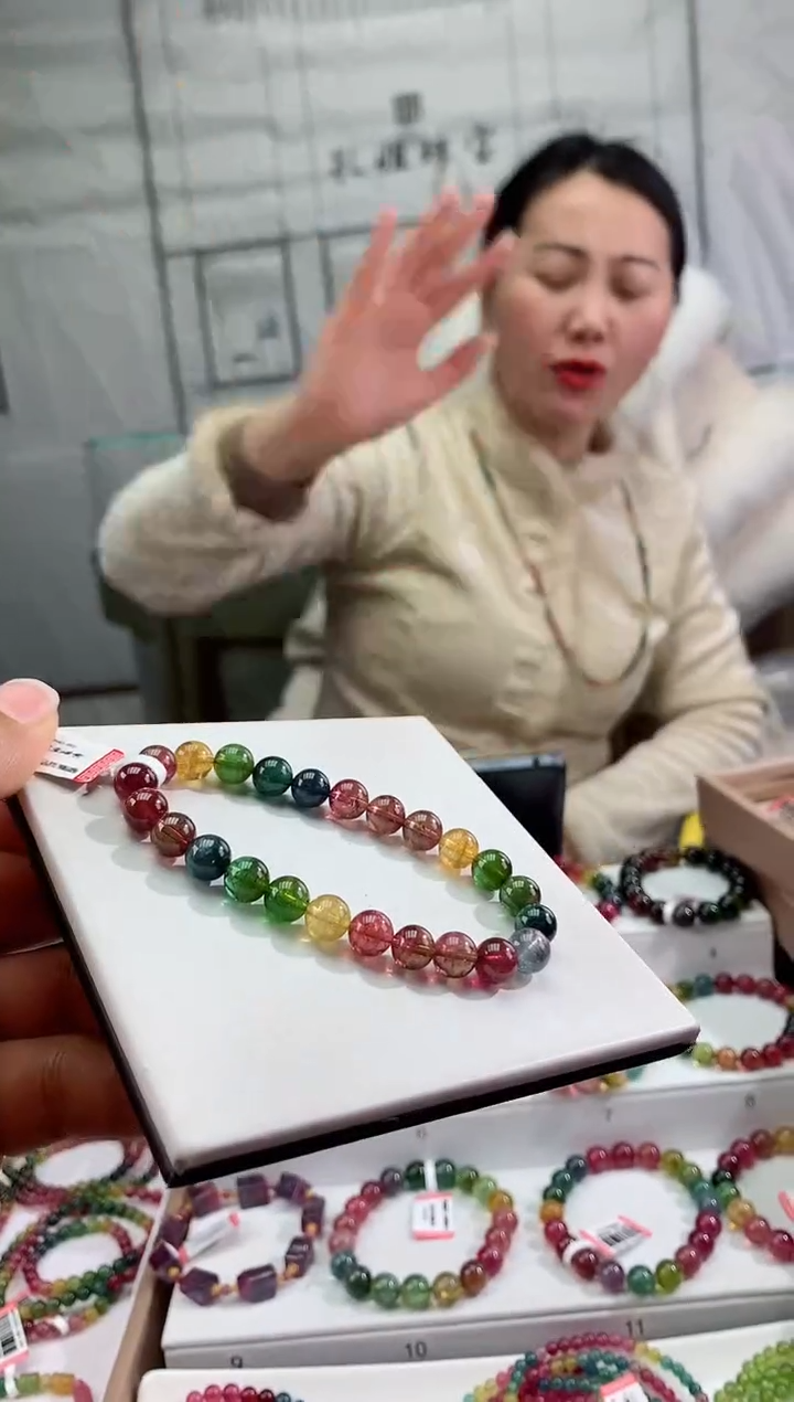 【闪购商品】碧玺手串未镶嵌多样性发一条