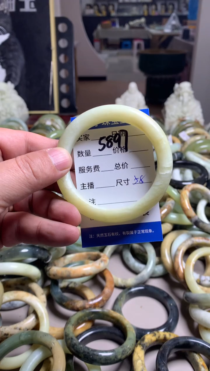 【闪购商品】蛇纹石玉手镯未镶嵌5897