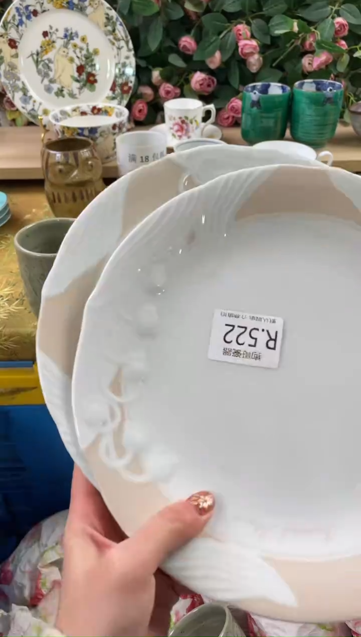 瓷片糖****力522+2狗哥瓷器直播间111