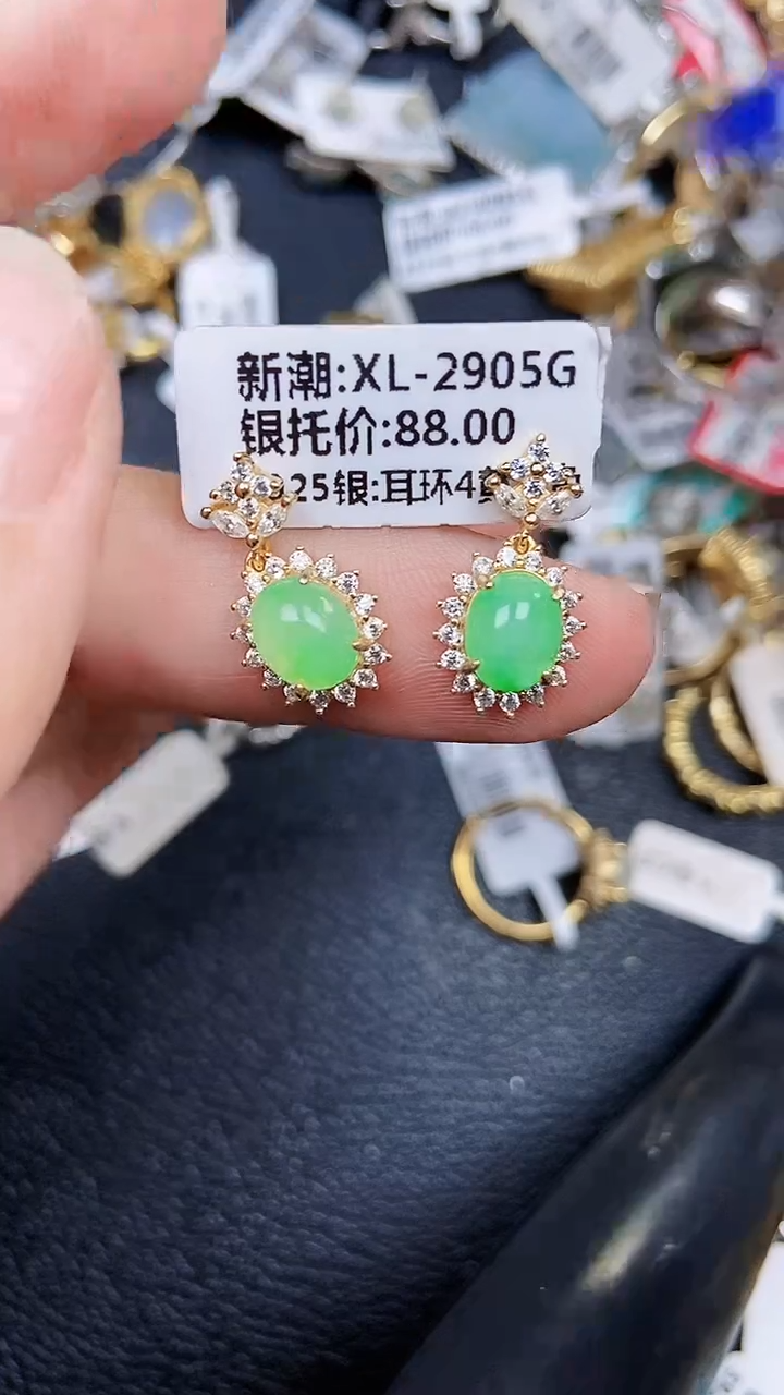 颈饰银S925镶嵌翡翠0120