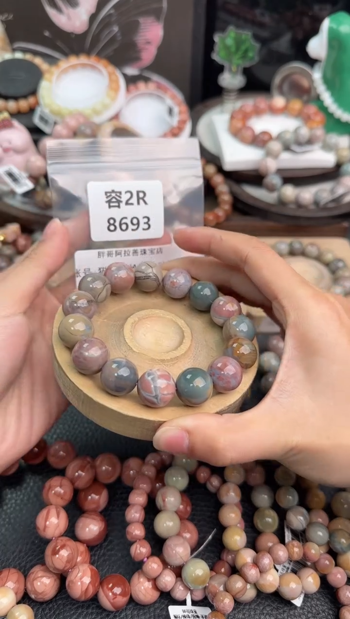 未镶嵌手链石英质玉猫****）2R8693