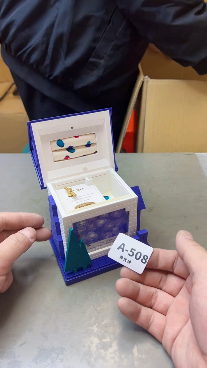 【闪购商品】瓷片508聚宝缘海淘精选