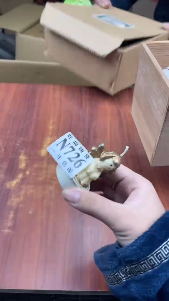 瓷片用****5校长家杂项籈选3