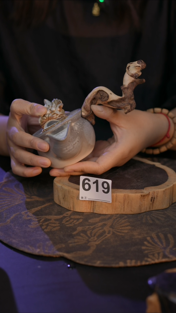S****b619直播间闪购孤品茶器