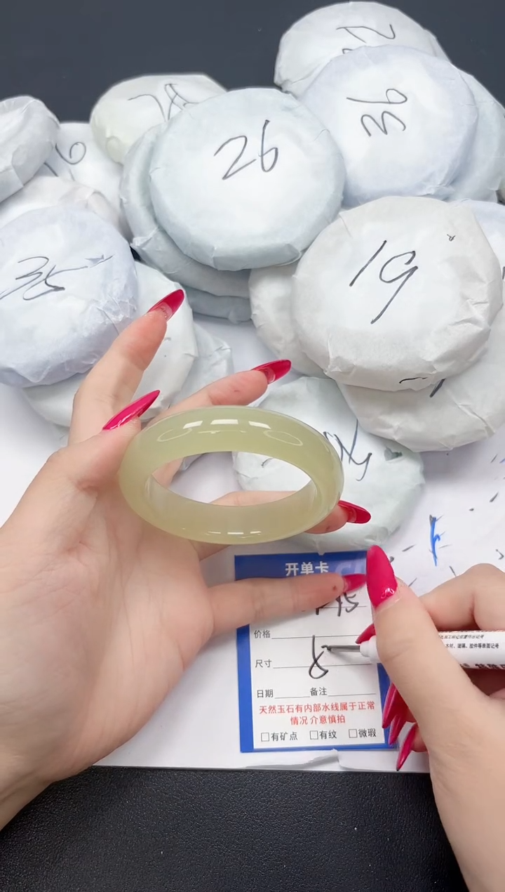 未镶嵌手镯石英质玉A295/53