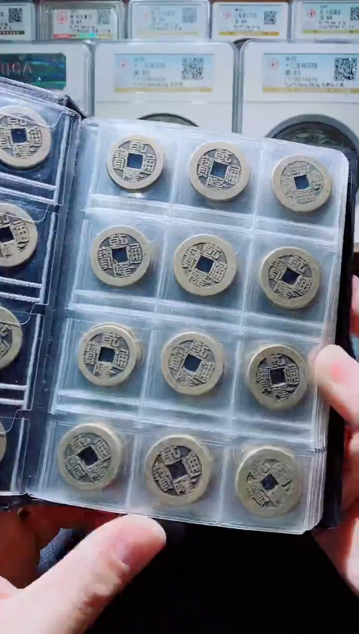 【闪购商品】铜清代乾隆草泉120个