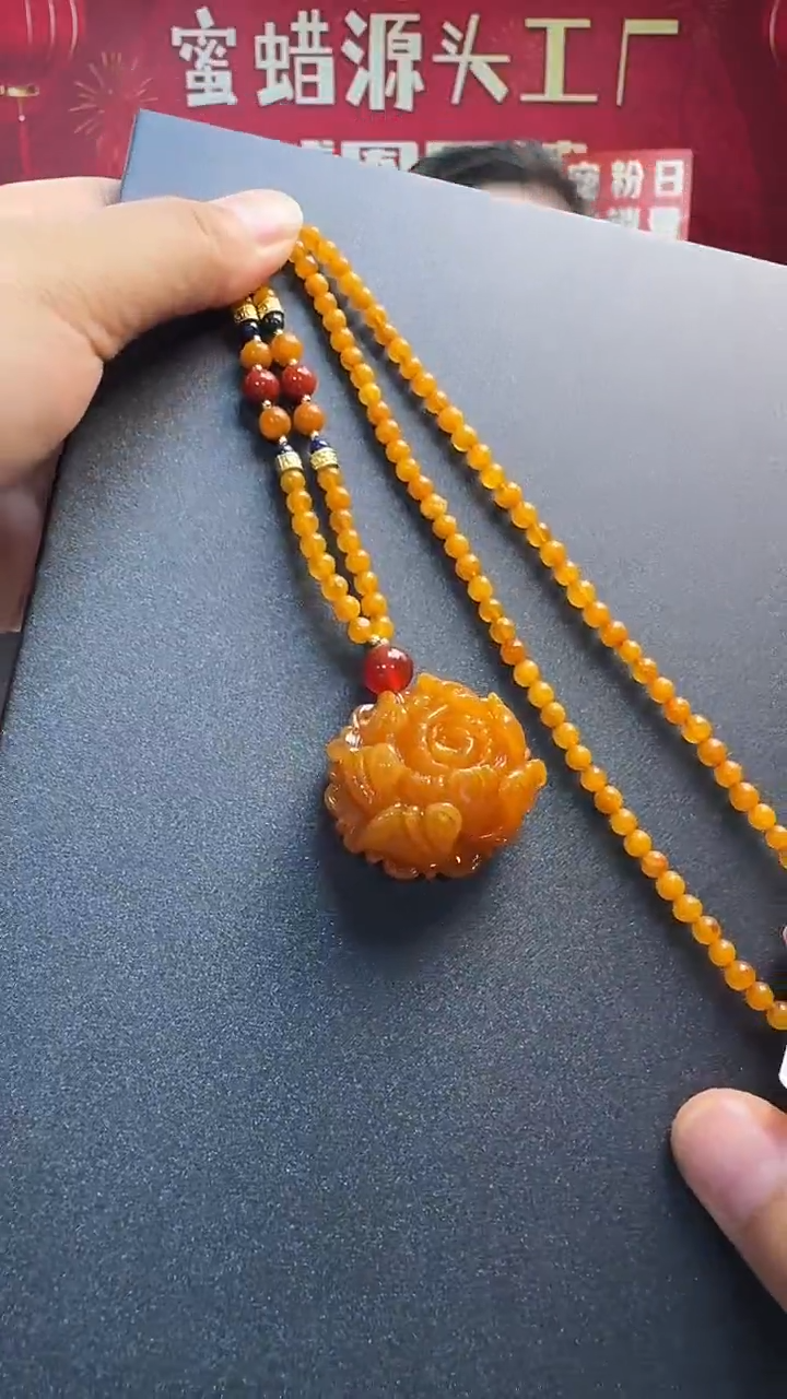 未镶嵌吊坠(赠链)琥珀蜜蜡牡丹花套装