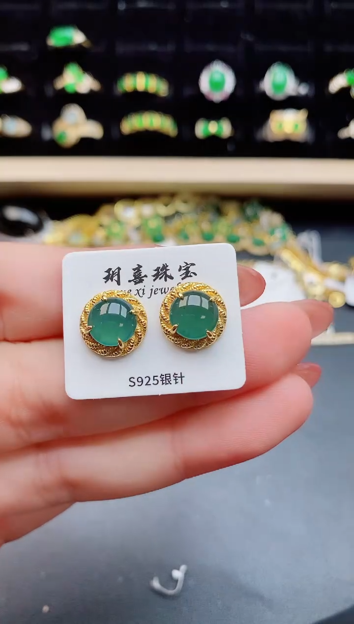 【闪购商品】翡翠耳饰银S925镶嵌21212