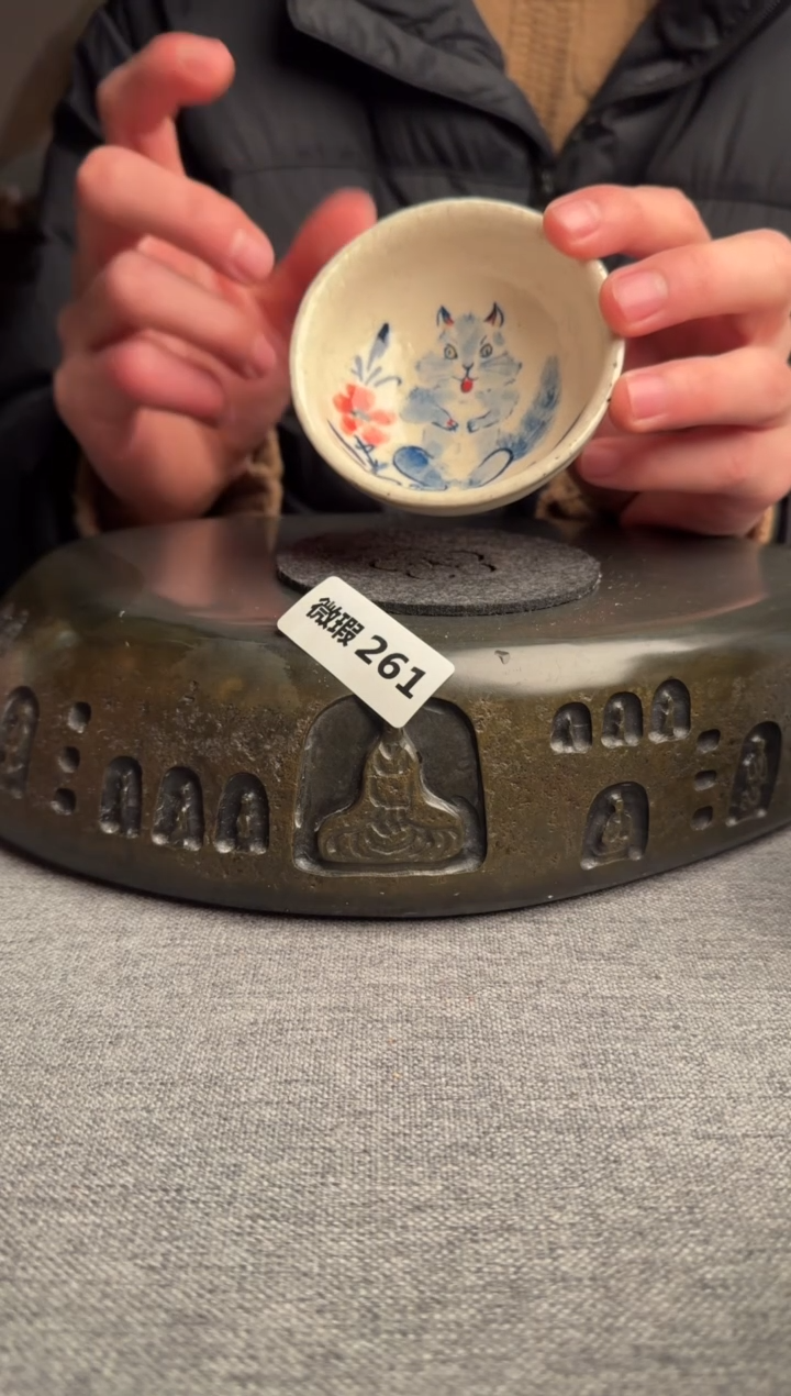 【闪购商品】微瑕261景德镇手工茶器系列