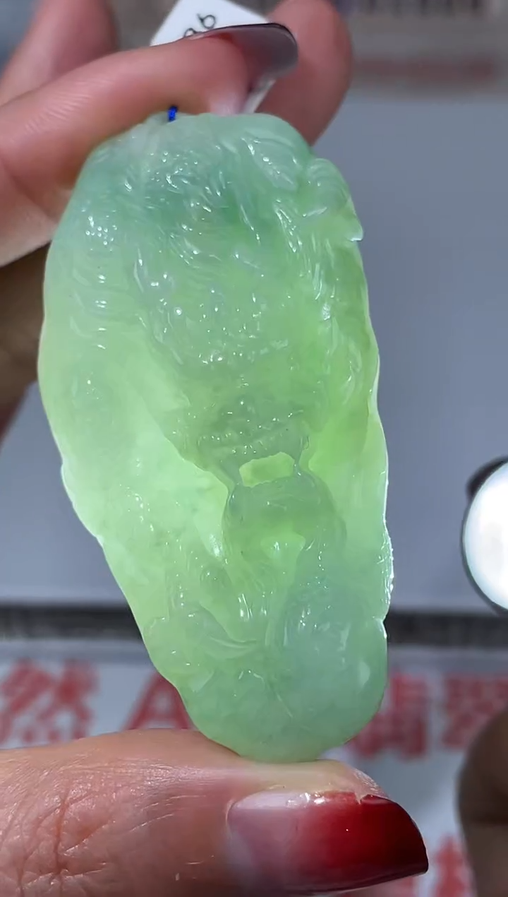 【闪购商品】定制翡翠未镶嵌不退不换CMH1件-A