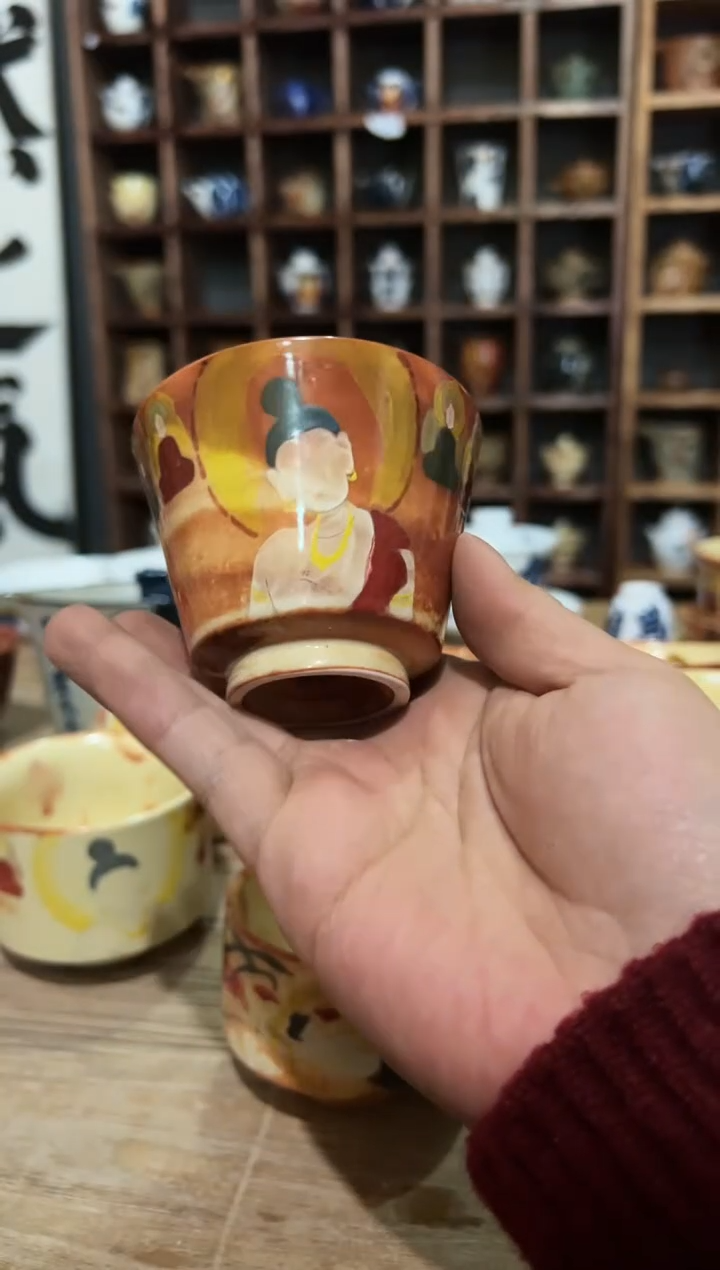 【闪购商品】观云听雨直播间原创