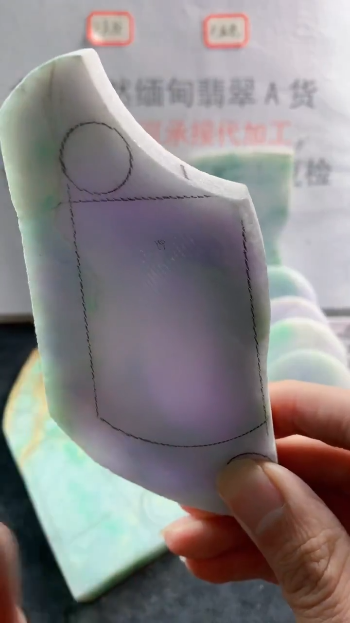 未镶嵌裸石翡翠天然缅甸翡翠A货FC149