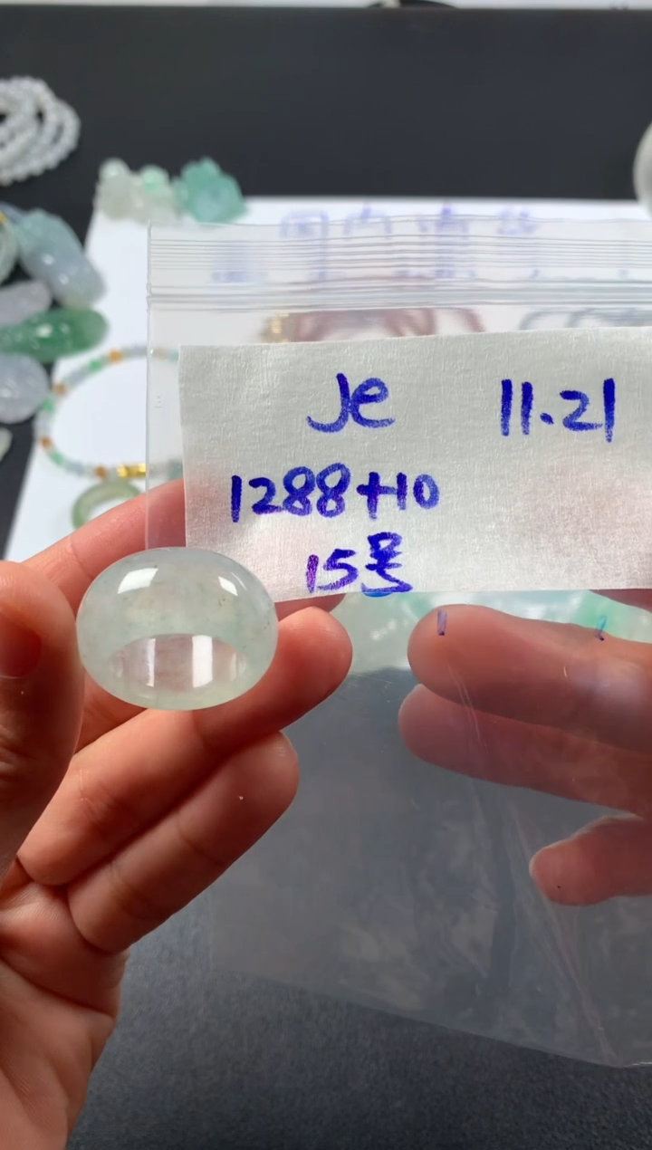 未镶嵌定制翡翠J****?定向 Jeenbao