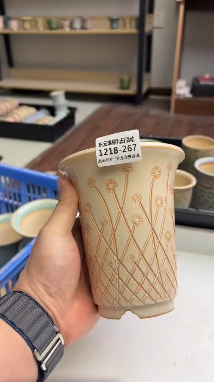 1218-267 内口 9 瑕疵福利 默认一只