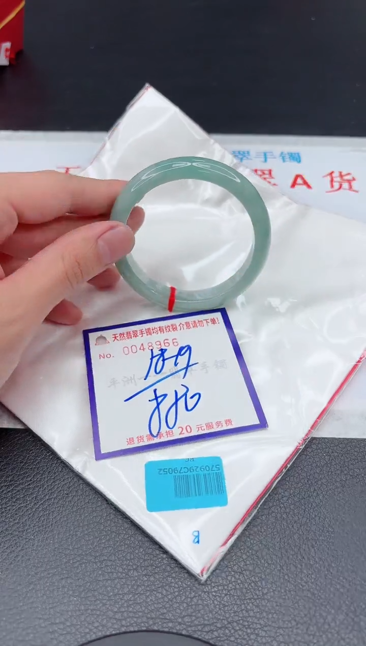 【闪购商品】翡翠手镯未镶嵌1111111111