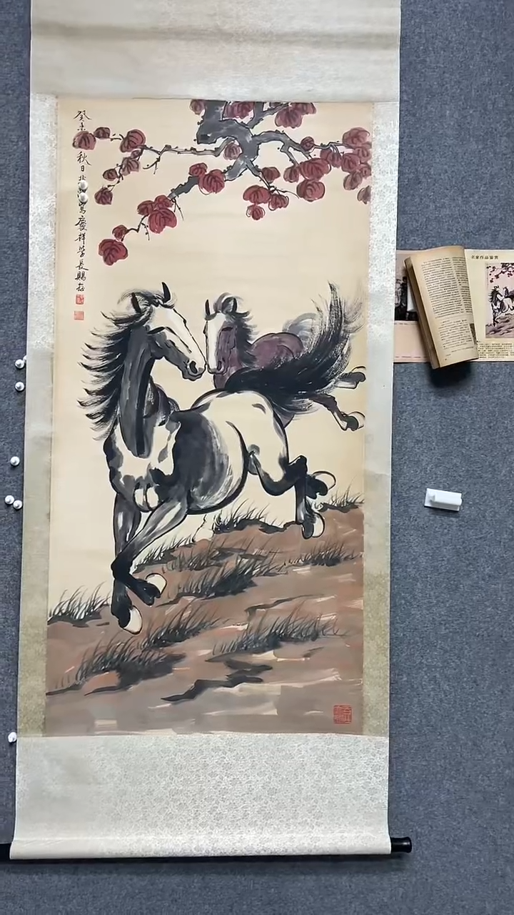 【闪购商品】书法书法墨香艺苑新号开播藏画
