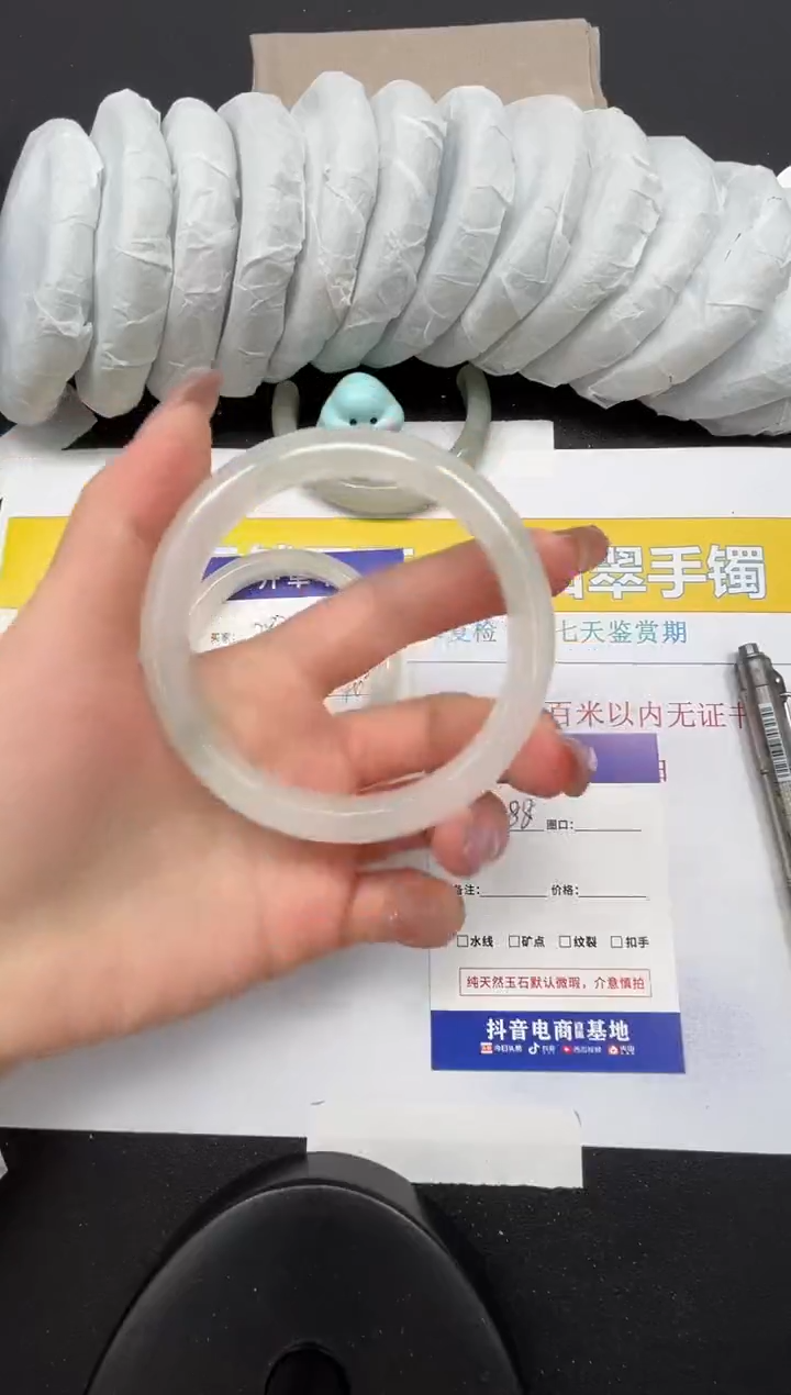 【闪购商品】石英质玉手镯合金288-61.1