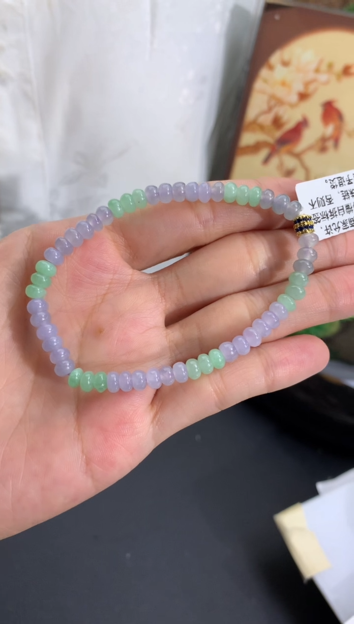 未镶嵌手串翡翠卡4.9mm