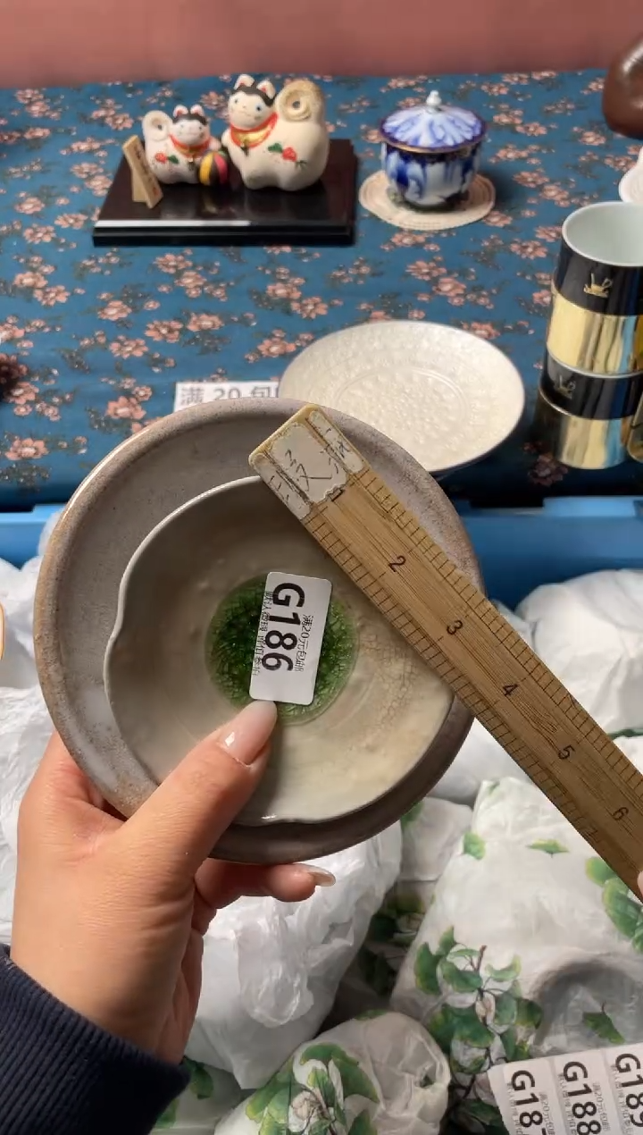 瓷片铁**妹瓷器瓷器G186