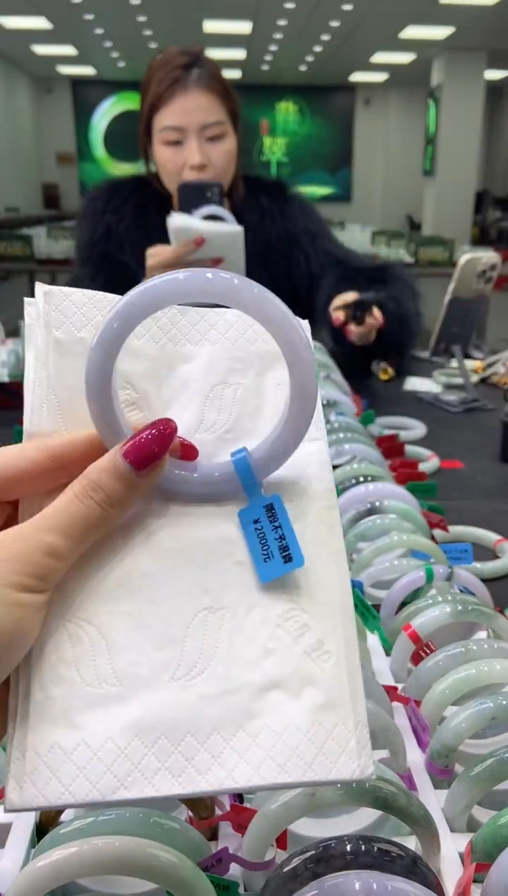 未镶嵌手镯翡翠0058852