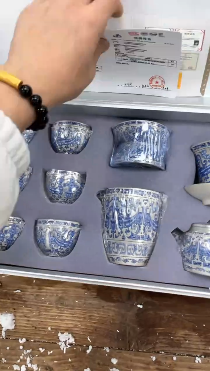 【闪购商品】瓷片乘风茶器商品链接@@FC747