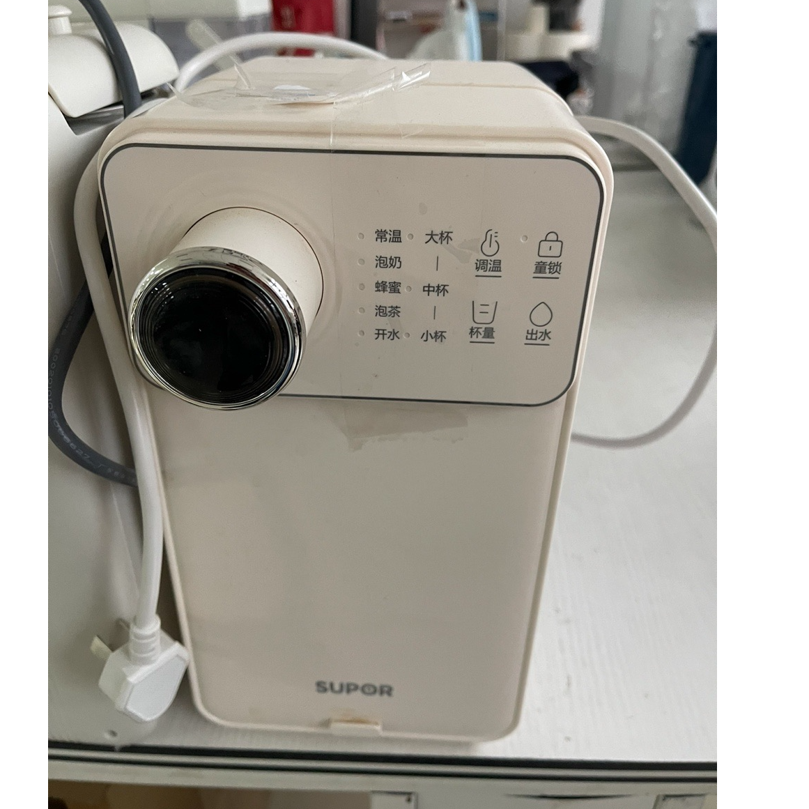 9新 SUPOR/苏泊尔 【二手】华中仓热水壶轻微划痕功能完好
