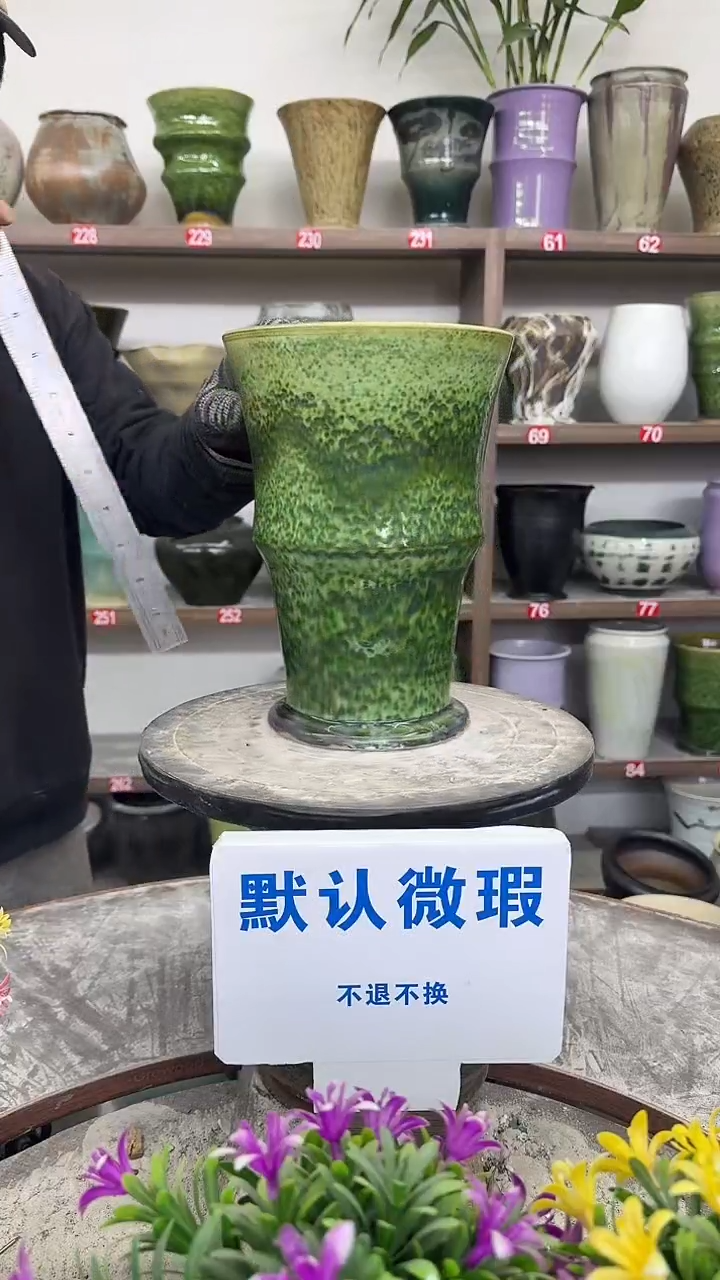 12-31-高26口18瑕-花盆