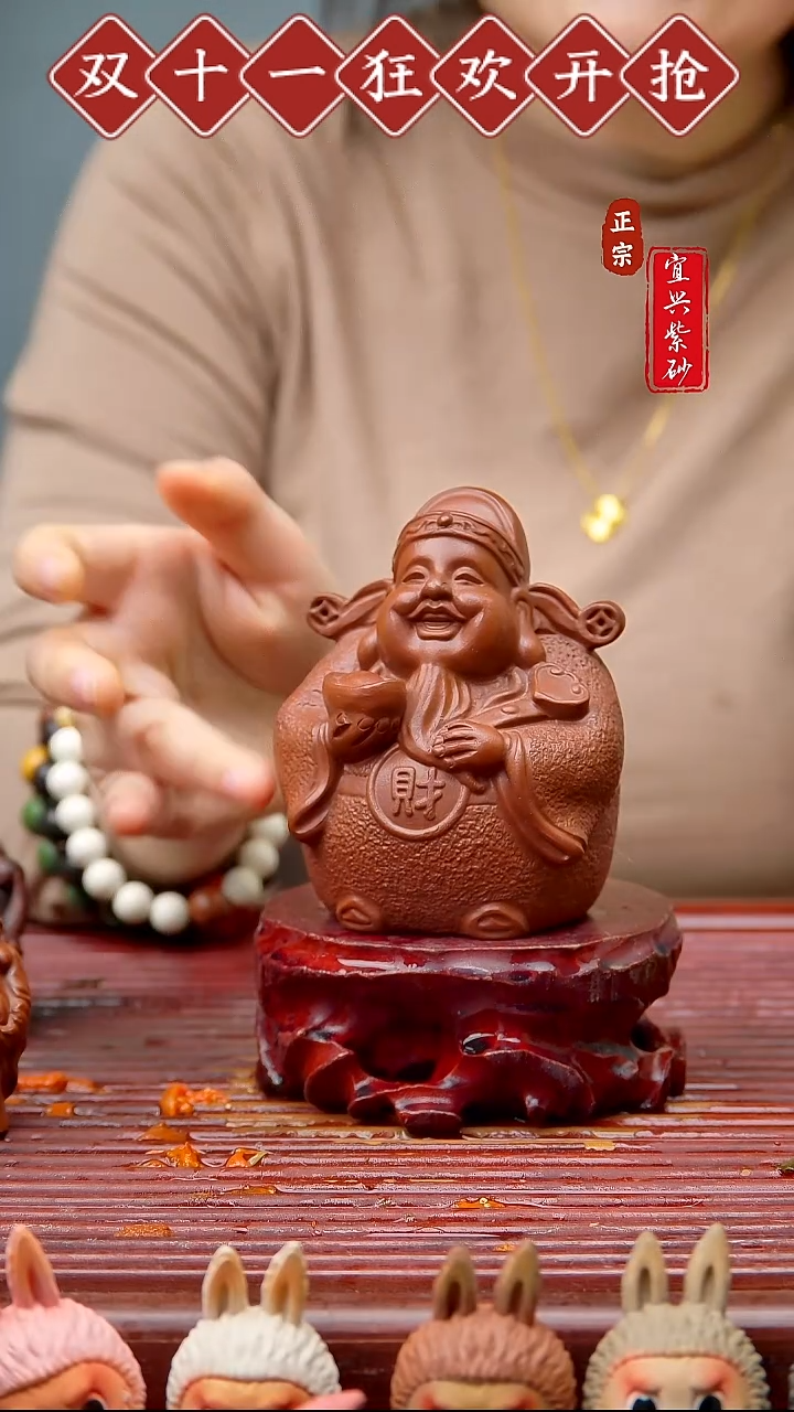 紫砂茶宠宜兴原矿紫砂茶宠摆件