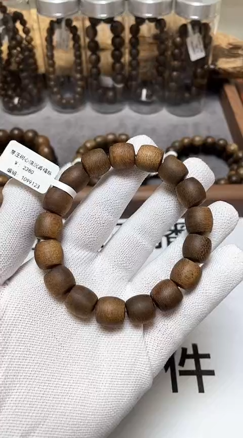 【闪购商品】沉香手串越南芽庄沉香树心油老料1.2桶珠