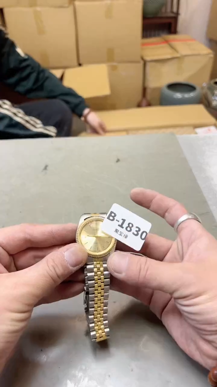 【闪购商品】瓷片1830聚宝缘二号店