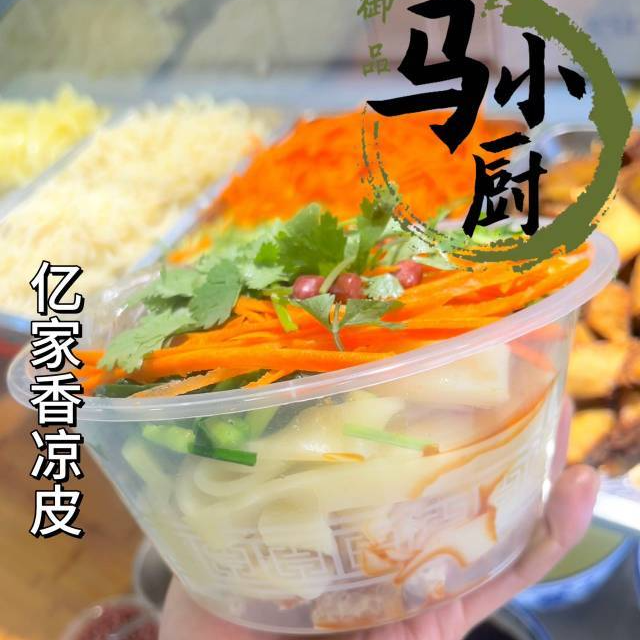 吴忠特色忆家香凉皮