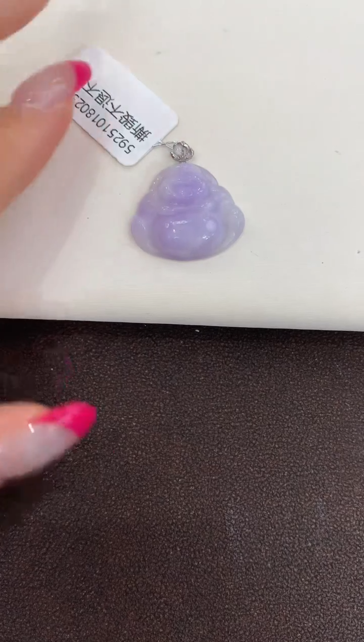 颈饰18K金镶嵌翡翠天然缅甸a货翡翠(多样性发其一