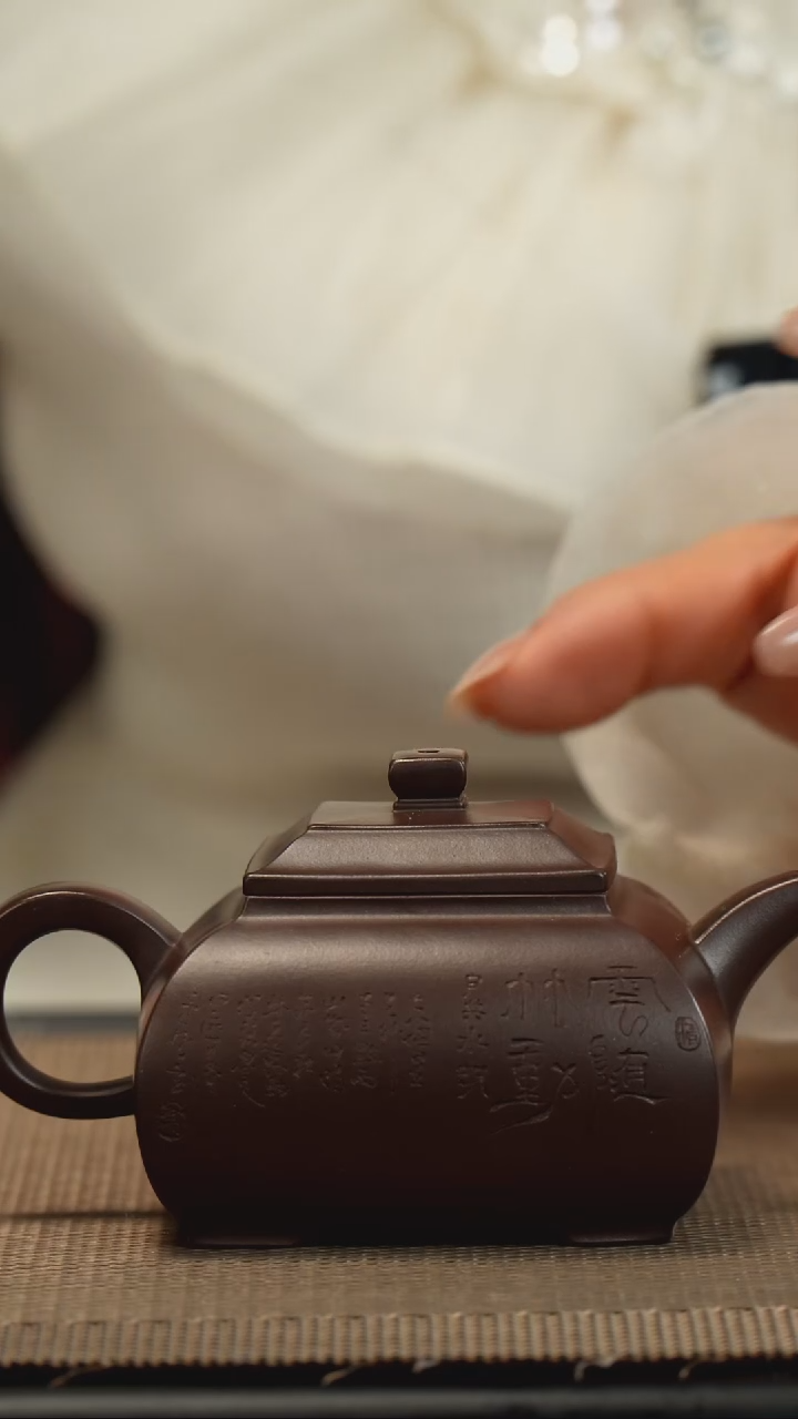 【闪购商品】紫砂茶壶老紫泥镜方