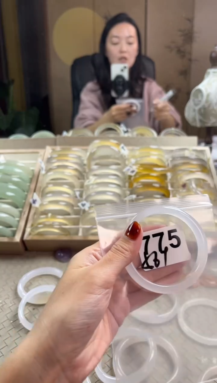 手镯玛瑙/玉髓未镶嵌775