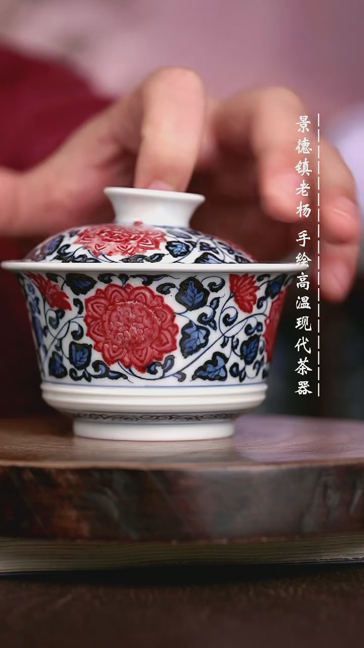 微瑕福利 现代瓷 瑕